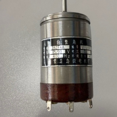 【议价】国营青岛自整角机45ZLJ03 45ZLJ04 55ZLF04 55ZLF03