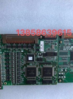 【议价】AO PCI-AL-EXTPC-02015A控制卡 PC-02016B PCI-CPU3-MEM