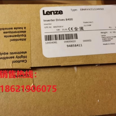 【议价】伦茨/LENZE 8400变频器E84AVSCE7524SX0/SB0/VX0/VB0议价