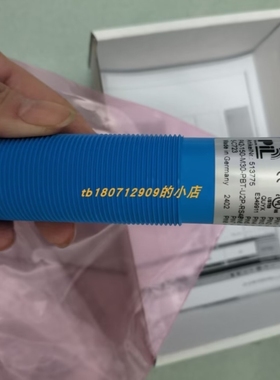 【议价】PIL P42-150-M30-PBT-U2P-RS485-C723传感器