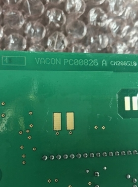 【议价】芬兰AB700S 伟肯VACON变频器826B PC00826A检测板配件 询