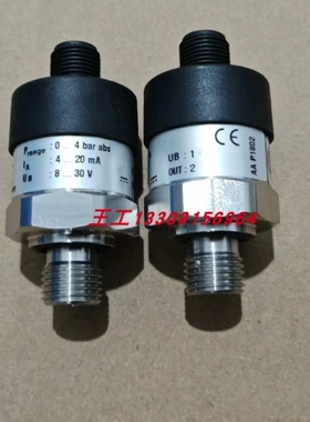 【议价】压力传感器Pressure swch PT0505 议价