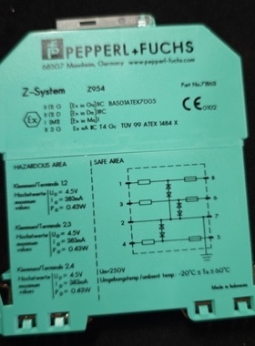 【议价】Z954安全隔离栅71863议价