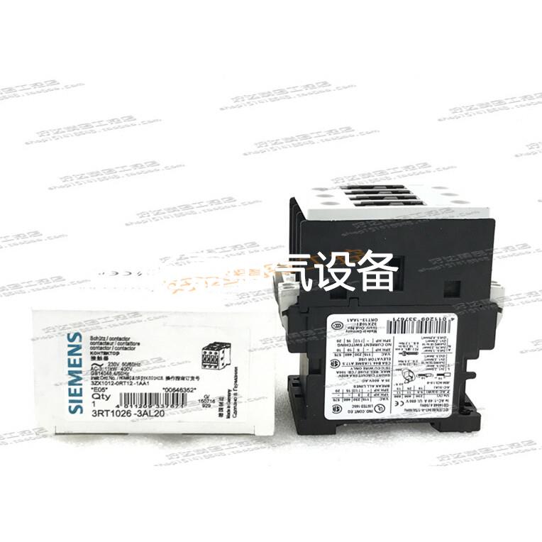 A013*3RT1026-3AL20 AC230V 3RT1026-3A..0西门子接触器现货全