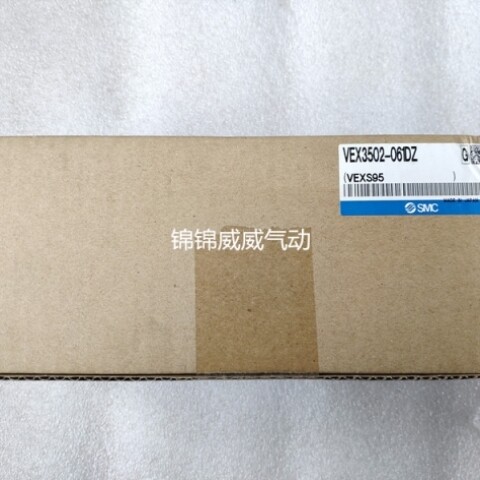 【议价】SMC正品电磁阀 VEX3502-061DZ 销售