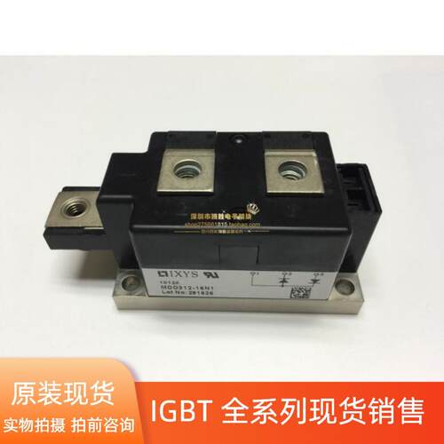 【捷诚自动化】DD260N16K DD231N14K DD175N34K MDD312-16N1 255-