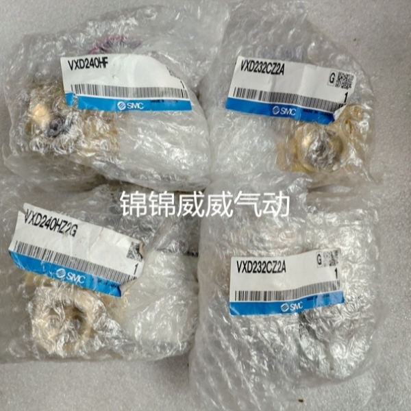 【议价】SMC电磁阀VXD2130L-04-3D/3DR1/4D/4DR1/4G/4GR1销售