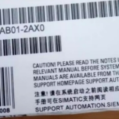 【议价】询价6AV6644-2AB01-2AX0触摸屏6AV66442AB012AX0多功能彩