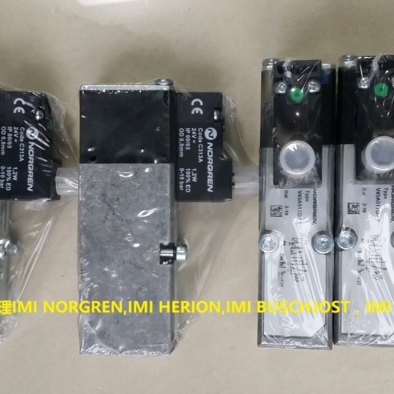【议价】IMI NORGREN 诺冠电磁阀V45A517D-C313A授权代理正品