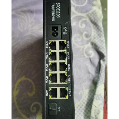 深桑科SPOE110G八口全千兆光纤POE供电交换机工业级，