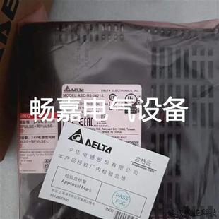 0421 B3台达400瓦伺服驱动器ASD 议价全新原包装