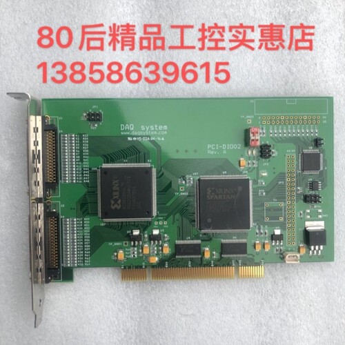 【议价】DAQ System PCI-DIO02 REV.A 采集卡