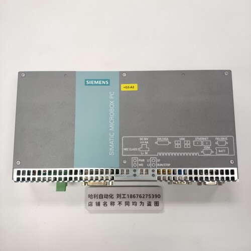 【议价】SIMATIC Microbox PC 420工控机6AG4040-0AA10-0NA0
