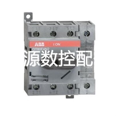 【议价】ABB隔离开关 OT80F4N2 80A议价