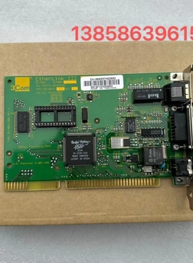 【议价】ISA 网卡3Com ETHERLINK III 3C509B