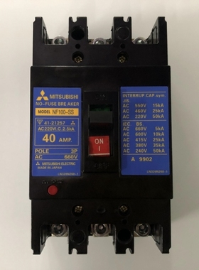 【议价】正品NF100-SS 3P 40A三菱空气开关塑壳式断路器