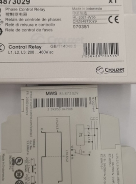 【议价】MWS 84873029 CUZET 三相继电器 法国高诺斯 缺相相序保