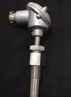 【议价】SEALANTERN resistance bulb PTR-SD 700C议价