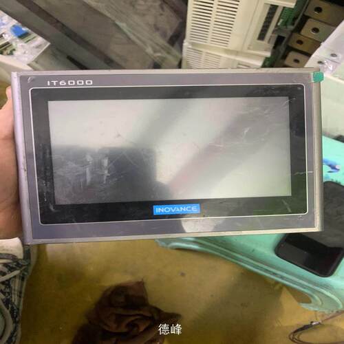 [德峰]拆机 汇川 触控屏幕IT6000 IT6070T 一台