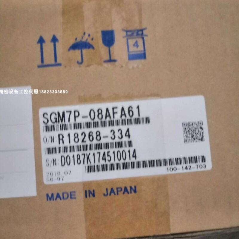 【议价】安川7系列伺服电机SGM7G-09AFC61/09A7C61/6C/2C/21/2S85