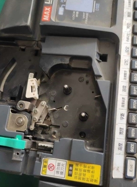 【议价】lm370elm380e线号机配件370能打印一会断线