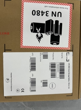 【议价】/ P01366-B21 878643-001 881093-001 E G10 96W电池盒包