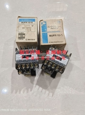 【议价】KASUGA春日继电器MUFR10-5 4a1b 110V正品库存2个