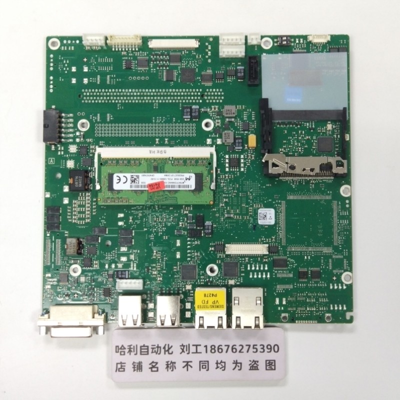 【议价】A5E02139677 HMI IPC477C 工控机主板A5E02038583-3议价
