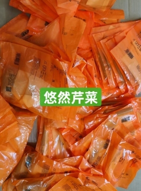 【议价】议价易福门IFM磁式传感器MK5139 MK5121 MK5106 MK5156 M