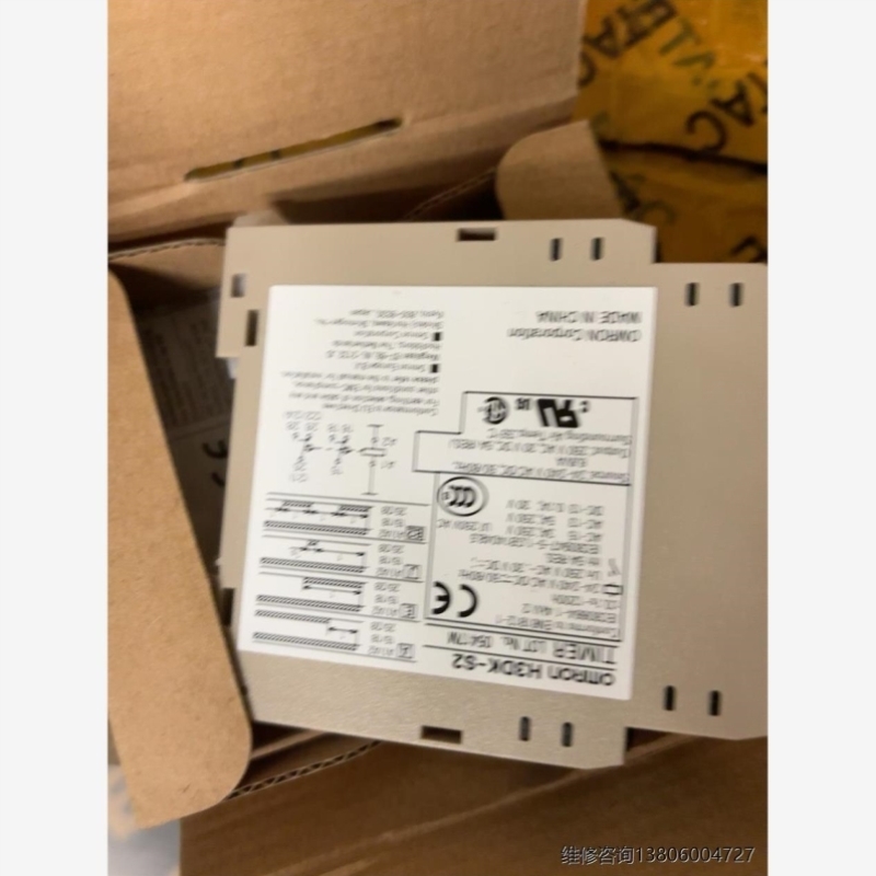 【议价】H3DK-S2 24-240VDC/DC时间继电器议价