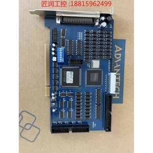 一共两片 DMC2410 裸卡 标价单价 包邮 还剩1片 议价