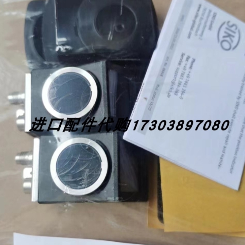 【议价】TURCK LI400P0-Q25LM0-ELIU5X3-H1151 F1图尔克位移传感