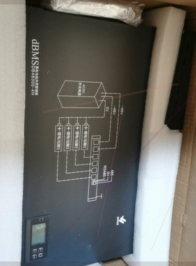 【议价】蓄电池组共用管理器dBMS DB48300-4H原包