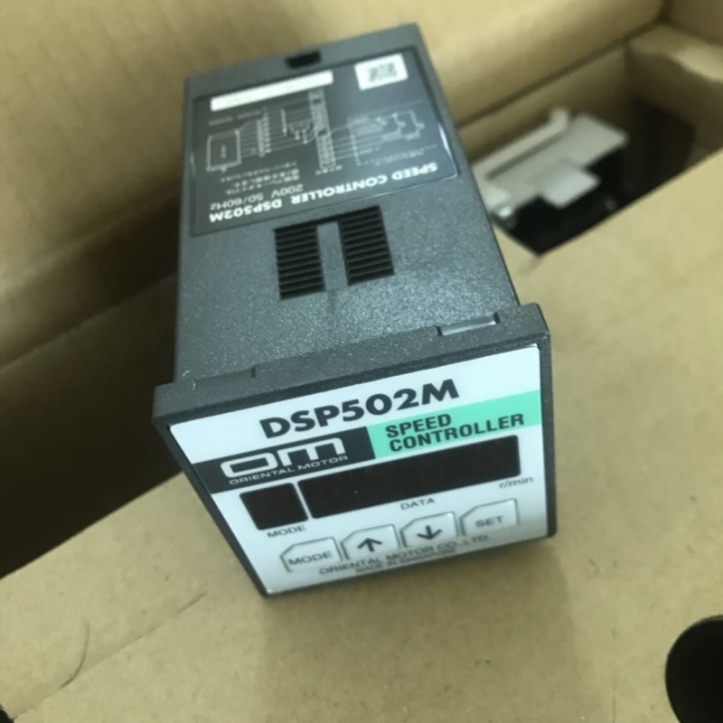 【议价】东方马达调速电机MSM206-412+DSP502东方马达调速器