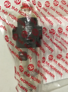 【议价】L07-200-MPAG 油雾器 IMI NORGREN诺冠 正品授权代理