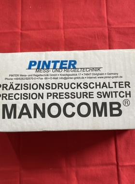 【议价】PINTER MANOCOMB-IP65/1K/VA 0-250 BAR 压力开关压差开