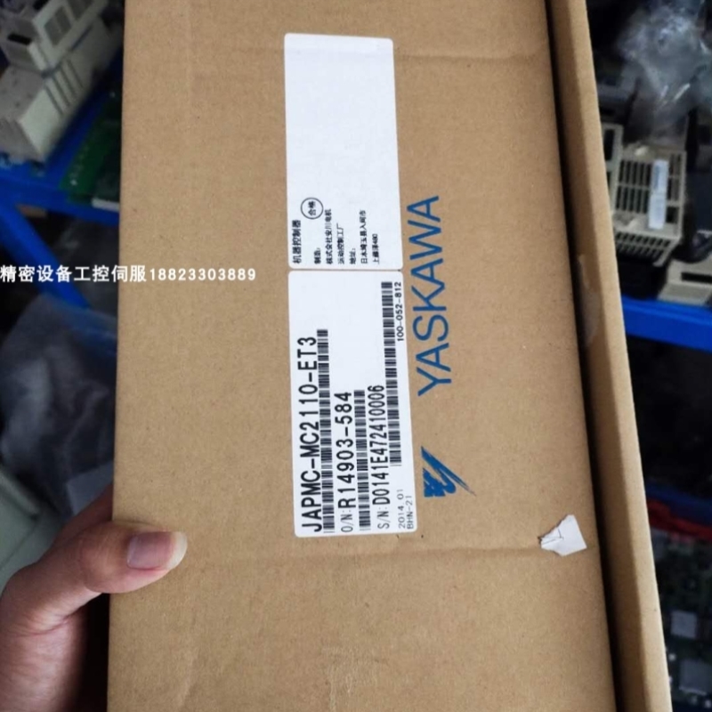 【议价】安川机器人控制器模块JAPMC-MC2110-ET3安川质保一年询价
