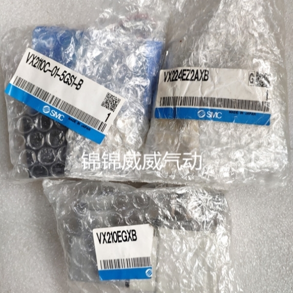 【议价】SMC电磁阀VX2260L-04-3D/3D1/3G/3G1/4D/4D1/4G/4G1/5D/5