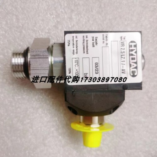 【议价】WALTHER LP-012-0-WR521-21快速接头EDS 344-2-016-000/H
