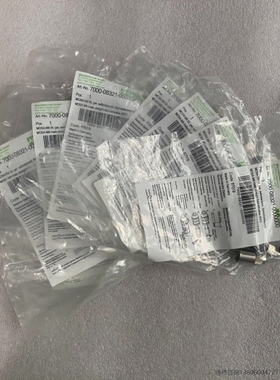 【议价】穆尔MURR插头接头7000-08321-0000000议价