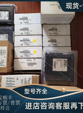 【议价】议价GE模块 IC693A391 IC693A392IC693A442HE693ADC4