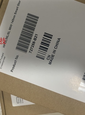 【议价】包装 727258-B21 815983-001 878643-001 871264-001 96W