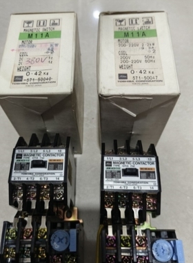 【议价】东芝接触器M11AC11A 380V+T11A/M11AC11A 220V+T11