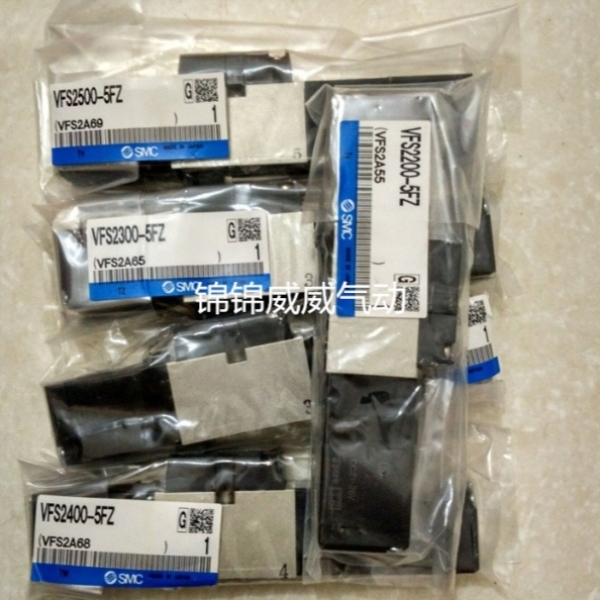 【议价】SMC电磁阀VFS2600-5FB-02 VFS2600-5FZ VFS2600-5FZ-01/0