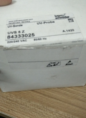 【议价】KM 正品UV-SONDE UV-PBE UVS5Z 84333025质量保证