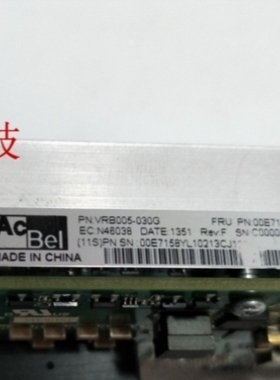 【议价】00J0252 00E7158 00J0081 IBM P710/730 VRM 保一年