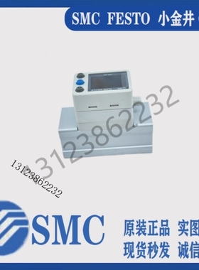 【议价】SMC PF2MC7102/PF2MC7202/PF2MC7501-04/06-A/B/C/D/E/F-