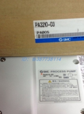 【议价】SMC气动隔膜泵PA3210-03/PA3110-03NPA3220 PA3120-03-N