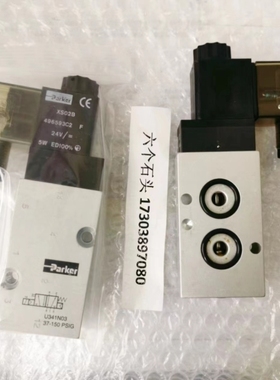 【议价】D111FCE01LC1NB70比例阀Elpress PVX611DB压接磨具