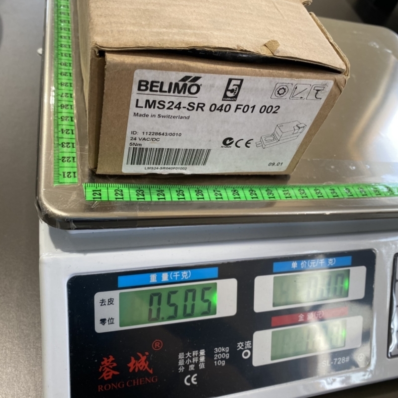 【议价】Belimo搏力谋电动风阀执行器LMS24-SR 040 F01 000风门执
